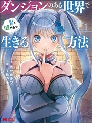 离婚后我成了首富千金 短剧海报